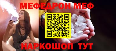 COCAINE Тверь