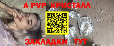 COCAINE Тверь