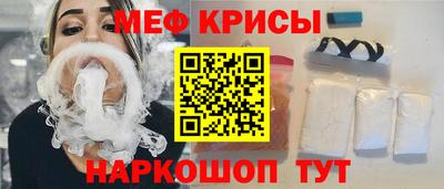 каннабис Тара
