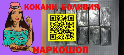 каннабис Тара