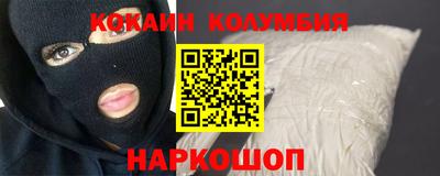 каннабис Тара