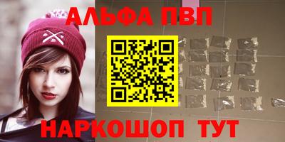каннабис Тара