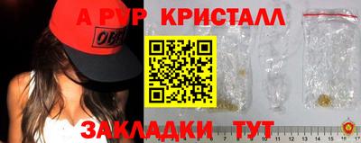 каннабис Тара