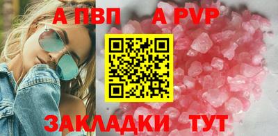 каннабис Тара