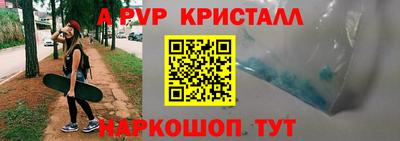 каннабис Тара