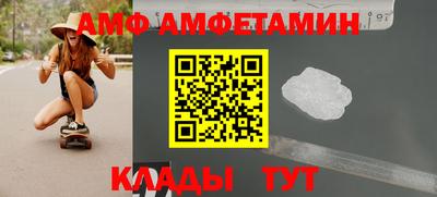 COCAINE Тверь