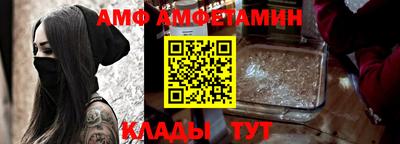 COCAINE Тверь