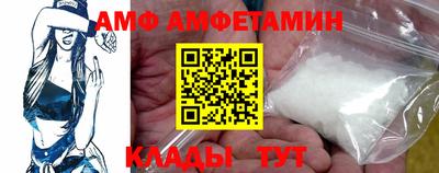 COCAINE Тверь