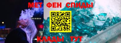 COCAINE Тверь