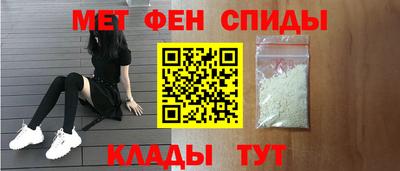 COCAINE Тверь