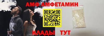 COCAINE Тверь