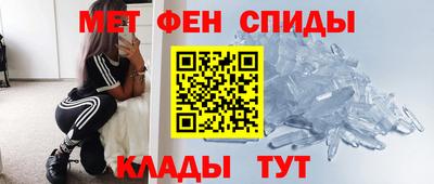 каннабис Тара
