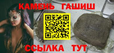 каннабис Тара