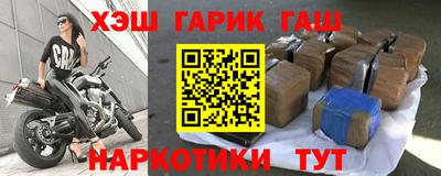 каннабис Тара