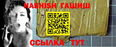 COCAINE Тверь