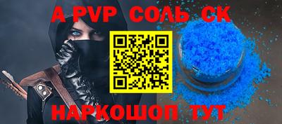 каннабис Тара