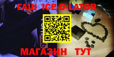 COCAINE Тверь