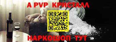 каннабис Тара