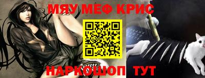 каннабис Тара
