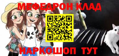 каннабис Тара