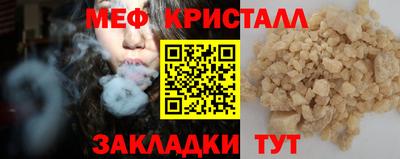 каннабис Тара